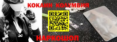 дистиллят марихуана Тулун