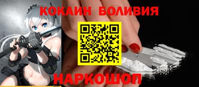 таблы Туймазы