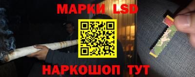 таблы Туймазы