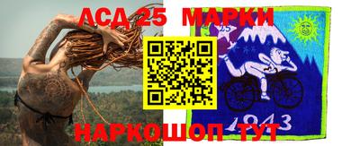 мефедрон VHQ Тула
