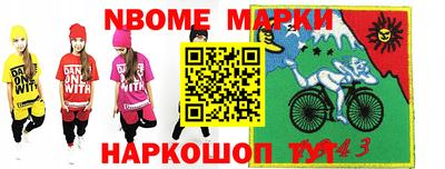 таблы Туймазы