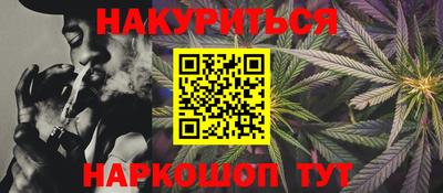 таблы Туймазы