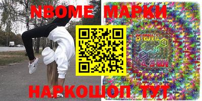 мефедрон VHQ Тула