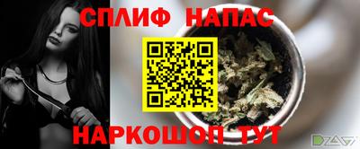 таблы Туймазы