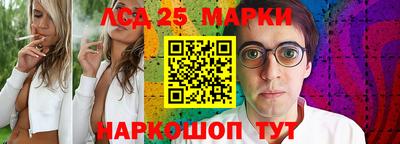 дистиллят марихуана Тулун