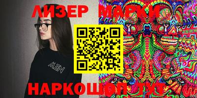 мефедрон VHQ Тула