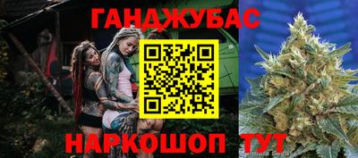 мефедрон VHQ Тула