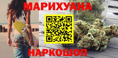 таблы Туймазы