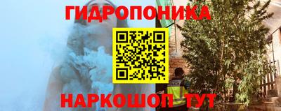 дистиллят марихуана Тулун
