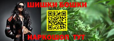 дистиллят марихуана Тулун