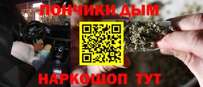 мефедрон VHQ Тула