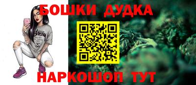 мефедрон VHQ Тула