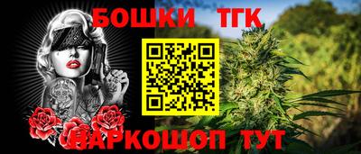 мефедрон VHQ Тула