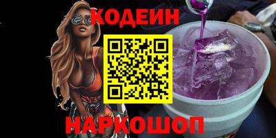 таблы Туймазы