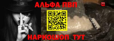 дистиллят марихуана Тулун