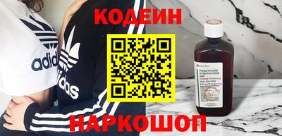 таблы Туймазы
