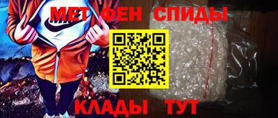 таблы Туймазы