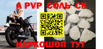 мефедрон VHQ Тула