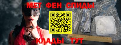 дистиллят марихуана Тулун