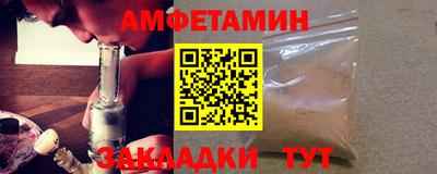 таблы Туймазы