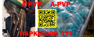 мефедрон VHQ Тула