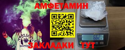 таблы Туймазы
