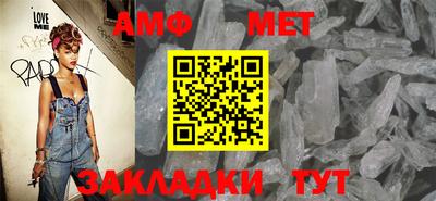 дистиллят марихуана Тулун