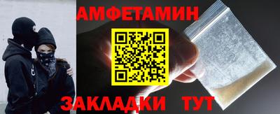 мефедрон VHQ Тула