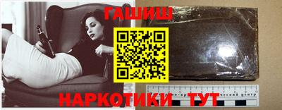 мефедрон VHQ Тула