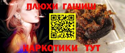 дистиллят марихуана Тулун