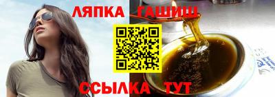 дистиллят марихуана Тулун