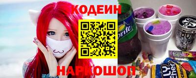 мефедрон VHQ Тула