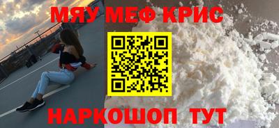 дистиллят марихуана Тулун